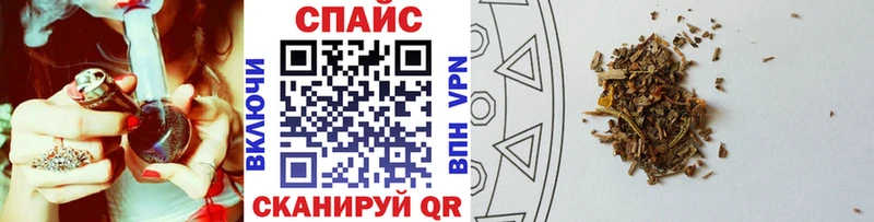 БУТИРАТ 99%  Междуреченск 