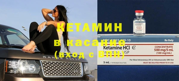 молекула духа Дмитриев