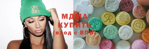 таблы Дмитров
