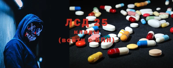 героин Переславль-Залесский
