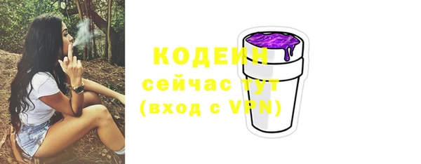 таблы Дмитров