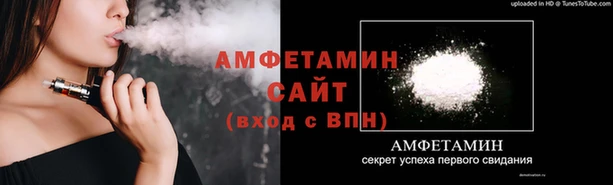 молекула духа Дмитриев