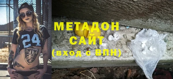 спиды Анжеро-Судженск