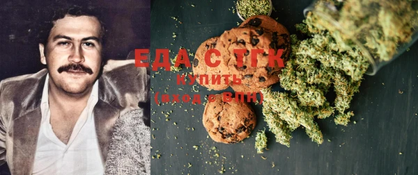 MDMA Дмитровск