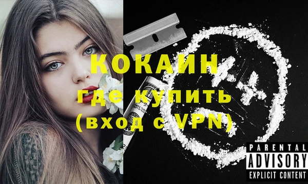 таблы Дмитров